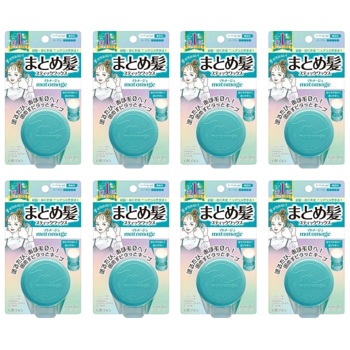 Wholesale Utena - Matomage Hair Styling Stick - 13g - Regular Hold 8ea Set | Carsha