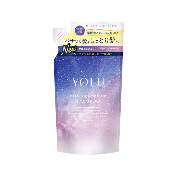 Wholesale YOLU - Calm Night Repair Shampoo Refill - 370ml | Carsha