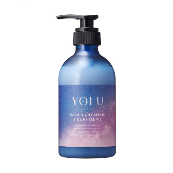 Wholesale YOLU - Calm Night Repair Treatment - 440g | Carsha