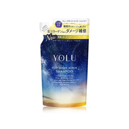 Wholesale YOLU - Deep Night Repair Shampoo Refill - 350ml | Carsha