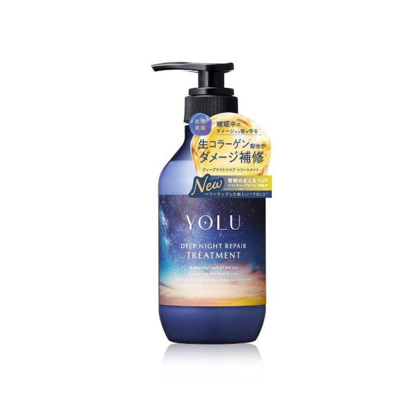 Wholesale YOLU - Deep Night Repair Treatment - 400g | Carsha