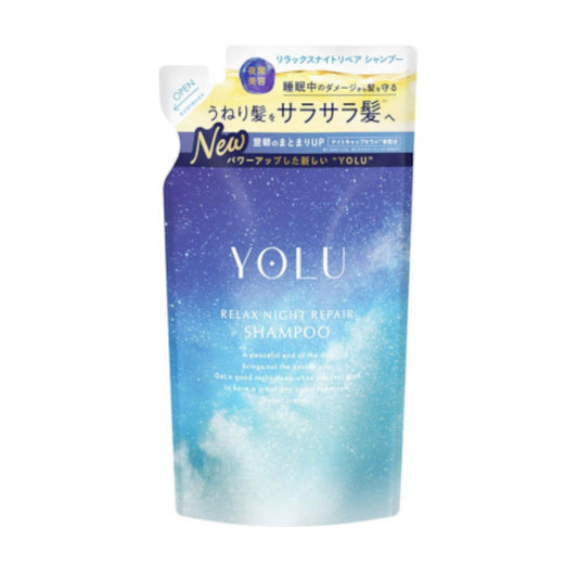 Wholesale YOLU - Relax Night Repair Shampoo Refill - 370ml | Carsha