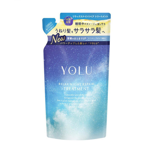 Wholesale YOLU - Relax Night Repair Treatment Refill - 370g | Carsha