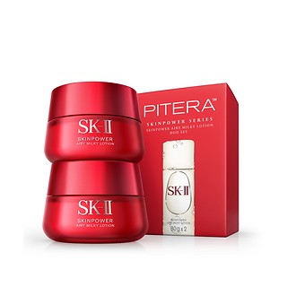 Wholesale Sk-ii Skinpower Airy Milky Lotion Duo Set | Carsha
