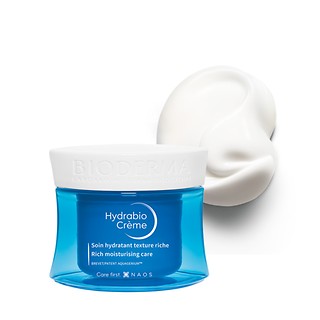 Bioderma Hydrabio Creme (moisturization Whitening Night Intense Cream)