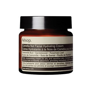 Wholesale Aesop Camellia Nut Facial Hydrating Cream 60ml | Carsha
