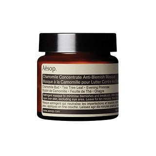 Wholesale Aesop Chamomile Concentrate Anti-blemish Masque 60ml | Carsha