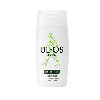 Wholesale Ulos Skin Lotion 200ml | Carsha