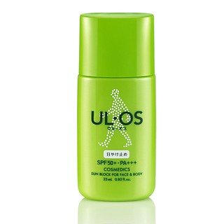 批發 Ulos Plus 防曬乳 25ml | Carsha