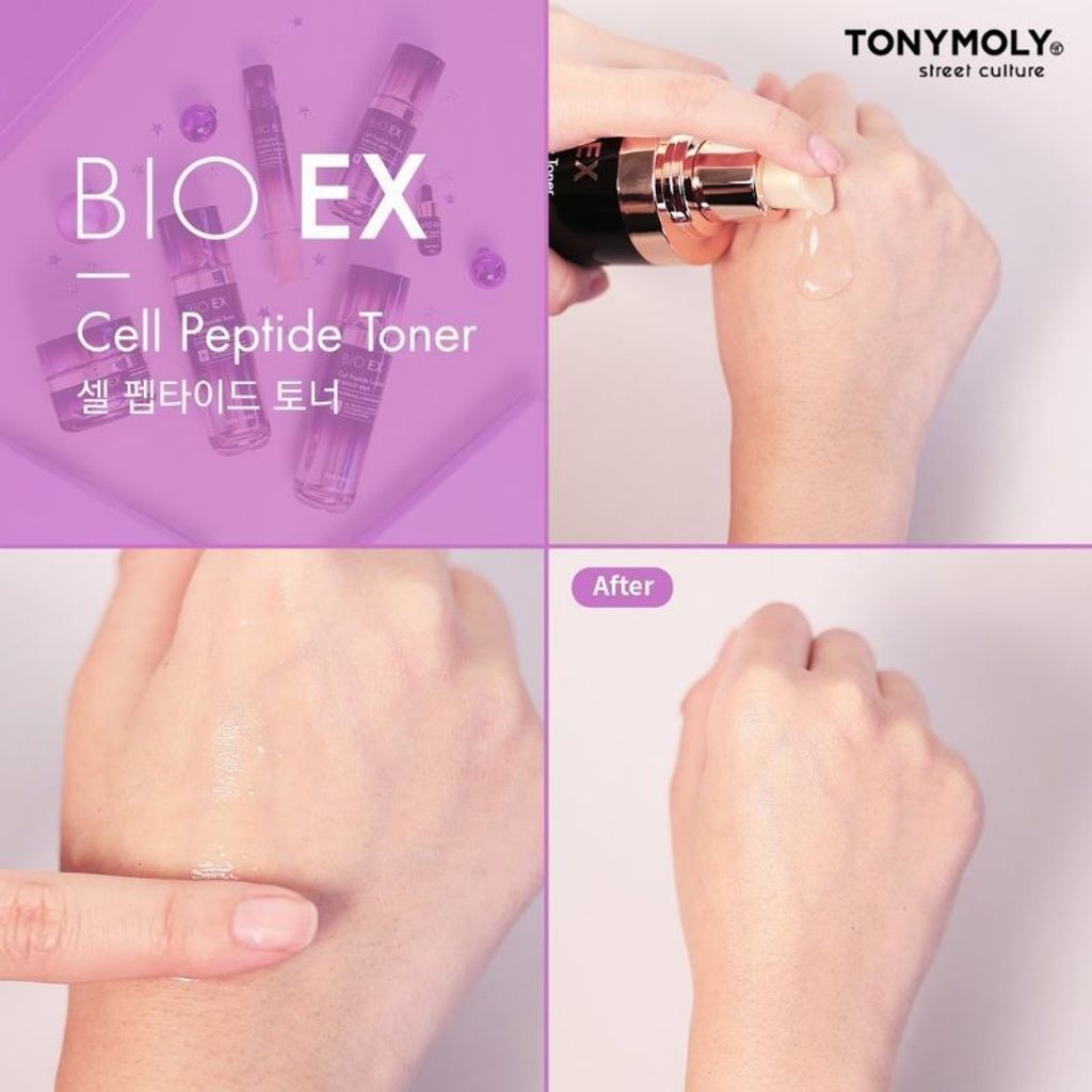 Tony Moly Bio Ex Cell Peptide Homme Skin Toner 130ml (Exp: 11/2022) (Unboxed) | Carsha Wholesale