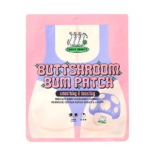 Wholesale It's Skin Buttshroom Bum Patch | Carsha