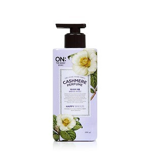 Wholesale On The Body On The Body Cashmere Perfume Body Lotion happy Breeze 1+1 | Carsha