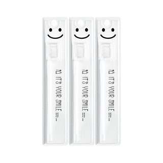 Wholesale Bebe Ganic #white / It's Your Smile Toothbrush children *3 | Carsha