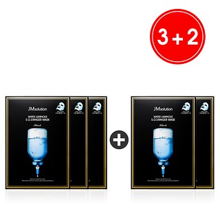 Wholesale Jm Solution Water Luminous Sos Ringer Mask 3+2 35ml*50 Sheets | Carsha