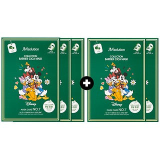 卸売 Jm Solution 3+2 コレクション バリア シカ マスク ディズニー | Carsha