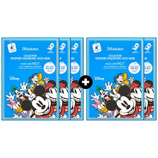 卸売業 Jm ソリューション 3+2 コレクション モイスチャー ヒアルロン酸マスク ディズニー | Carsha