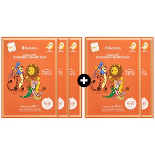 卸売業 Jm ソリューション 3+2 コレクション栄養セラミド マスク ディズニー | Carsha