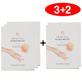Wholesale Shining Code Amino Full Hand Mask 3+2 | Carsha