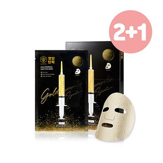 Wholesale Banobagi 2+1 Gold Propolis Injection Mask | Carsha