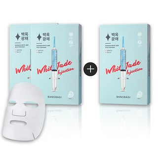 Wholesale Banobagi White Jade Injection Mask 2+1 25g*30 | Carsha