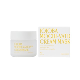 Wholesale Pinkwonder Jojoba Mochi-vation™ Cream Mask 90g | Carsha