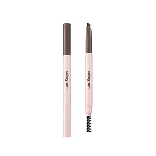 Wholesale Colorgram Easy Auto Brow Pencil #2 real Brown | Carsha
