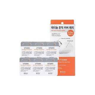 Wholesale Bio Heal Boh Bioheal Boh Skin Vitamin Retinol Repair Micro Spot Patch 9+3ea | Carsha