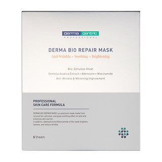 Wholesale Derma Centric Bio Repair Mask 25g*5ea | Carsha
