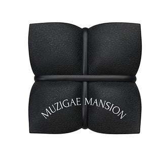 Wholesale Muzigae Mansion Sleek Matte Cushion N19 refill Included | Carsha