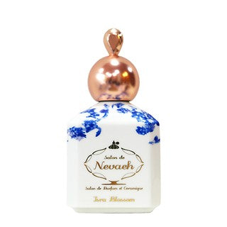 批發 Salon De Nevaeh 陶瓷香水 Isra Blossom | Carsha