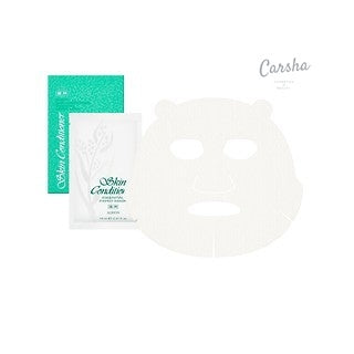 Albion Skin Conditioner Essential Paper Mask N | Carsha