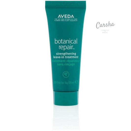 Aveda Botanical Repair ™ Leave In Treatment Intensely Repairs And Strengthens Hair Instantly | Carsha