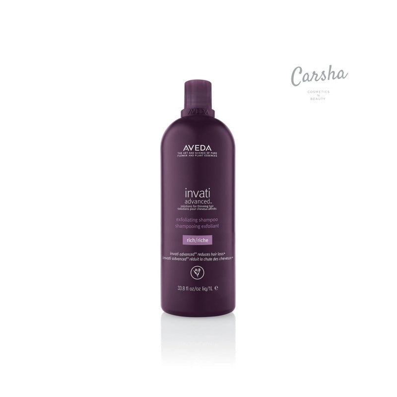 Aveda Invati Advanced Exfoliating Shampoo (Rich) 1000ml | Carsha