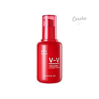 Banila Co R2_v-v Vitalizing Collagen Essence 50ml | Carsha