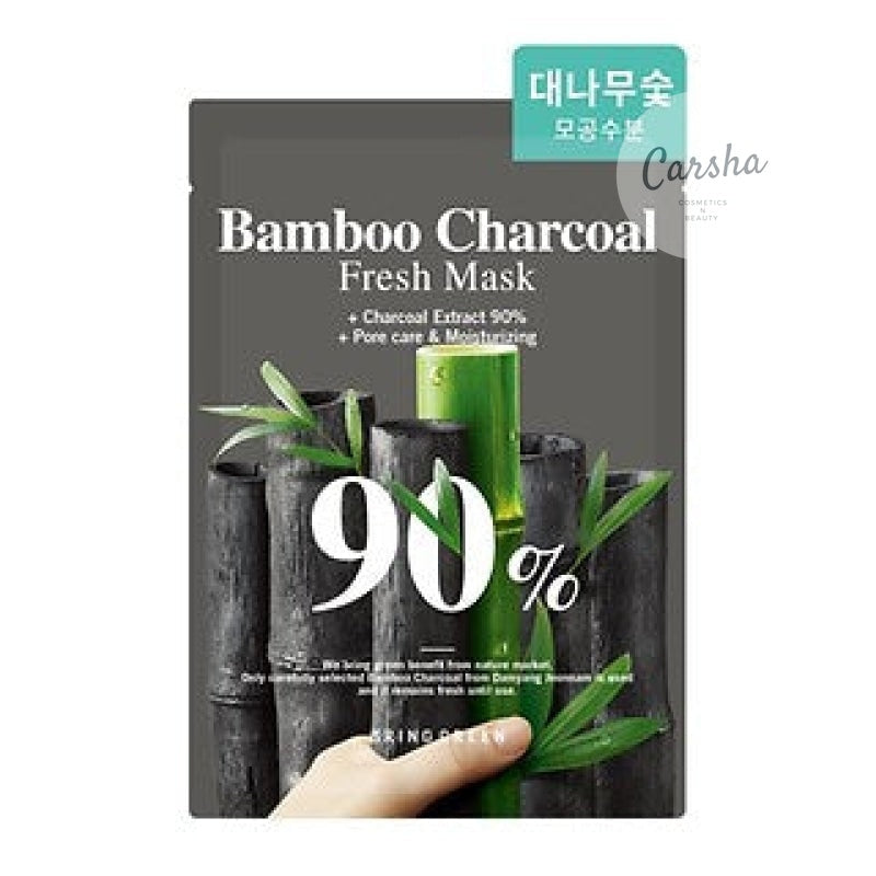 Bring Green Bamboo Charcoal 90% Fresh Mask 10 Pcs | Carsha