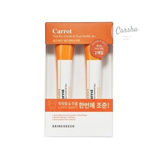 Bring Green Carrot Vita Eye Cream & Face Skincare Set | Carsha