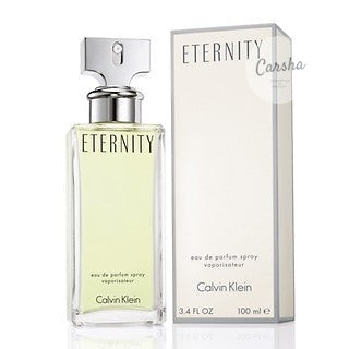 Calvin Klein Ternity Eau De Parfum Spray 100ml | Carsha