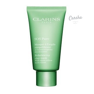 Clarins Rebalancing Clay Mask | Carsha