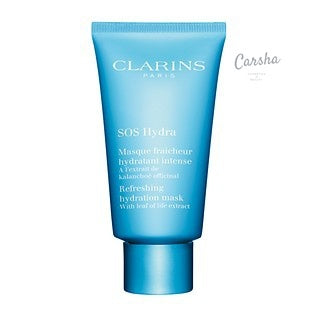 Clarins Refreshing Hydration Mask | Carsha