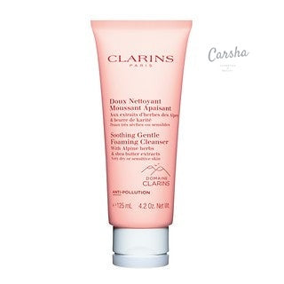 Clarins Soothing Gentle Foaming Cleanser very Dry/sensitive 125ml | Carsha