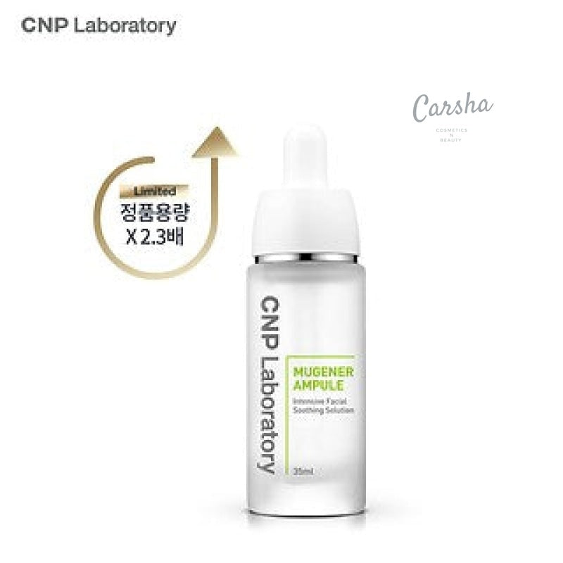 Cnp Mugener 安瓶 35ml 韓國保養品 | CNP Mugener 安瓶 XNUMXml Carsha