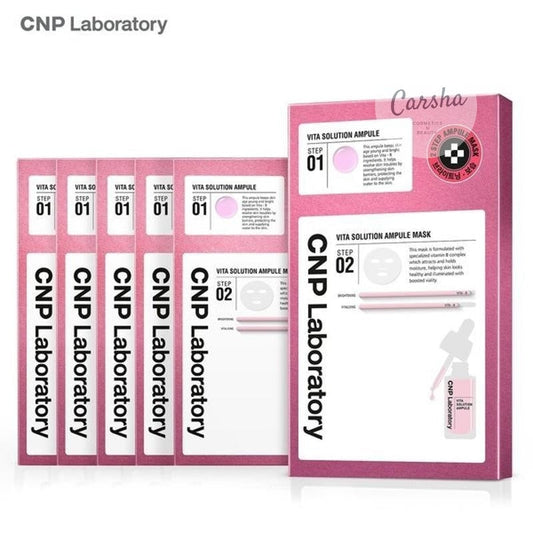 CNP ビタソリューション アンプル 2ステップマスク 5個セット | Carsha