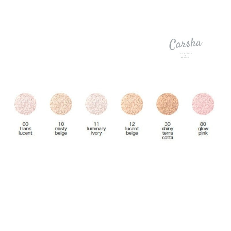 Cosme Decorte Face Powder - #080 20G | Carsha