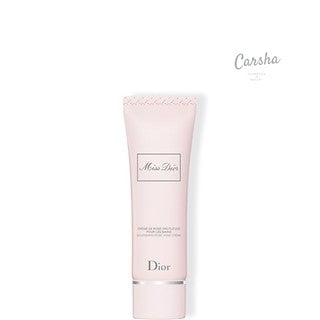 Dior Miss Dior Nourishing Rose Hand Cream 50ml | Carsha