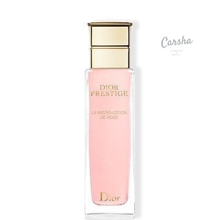 Dior Prestige La 玫瑰微乳液 | Carsha