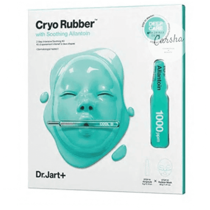 Dr.Jart Cryo Soothing Allantoin Rubber Mask | Carsha