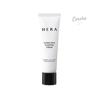 Hera Hydro-dew Plumping Cream 50ml | Carsha