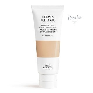 Hermes Skin Complex Balm 30 Ficelle | Carsha