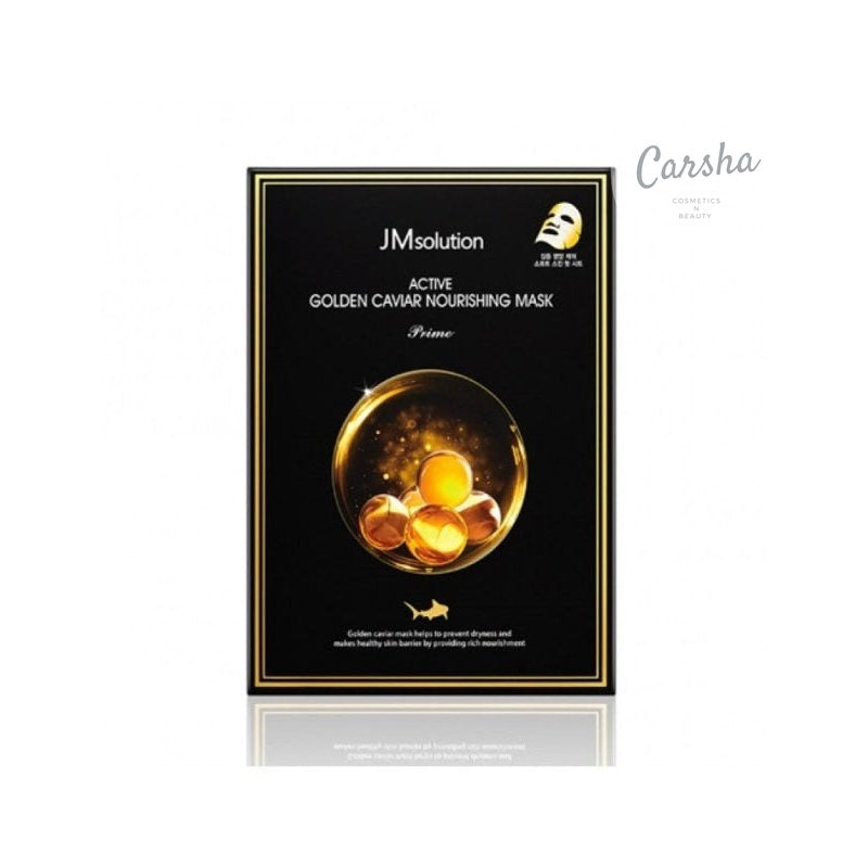 Jm Solution Active Golden Caviar Nourishing Mask Prime 10pcs | Carsha