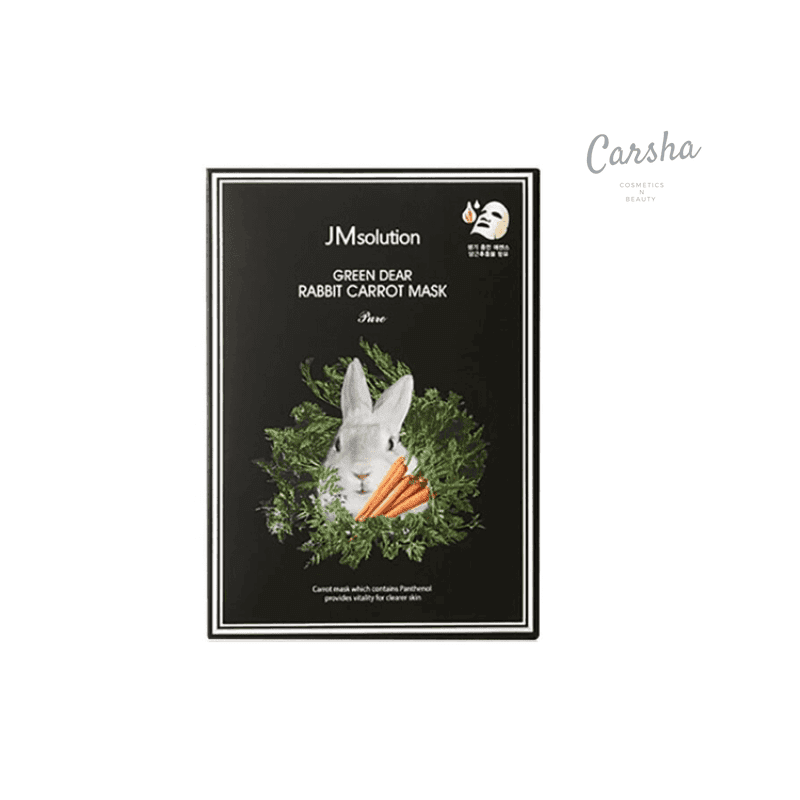 Jm Solution Green Dear Rabbit Carrot Mask 10 Sheets | Carsha